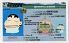Small Size United States VERMONT - View 2 - High Quality Scannable ID