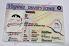 Small Size United States VIRGINIA-Old - View 7 - High Quality Scannable ID