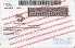 Small Size United States WEST VIRGINIA - View 3 - High Quality Scannable ID